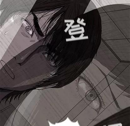 蔚蓝世界 蔚蓝世界 | 第14章 第53页
