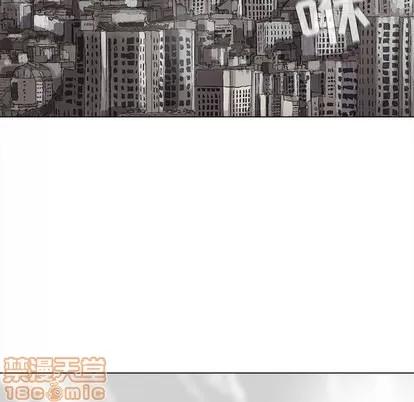蔚蓝世界 蔚蓝世界 | 第14章 第65页