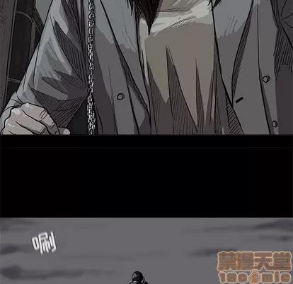 蔚蓝世界 蔚蓝世界 | 第14章 第90页