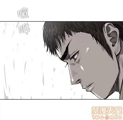 蔚蓝世界 蔚蓝世界 | 第14章 第115页