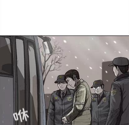 蔚蓝世界 蔚蓝世界 | 第14章 第116页