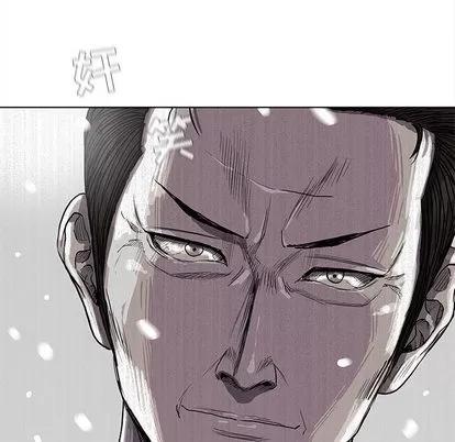 蔚蓝世界 蔚蓝世界 | 第14章 第121页