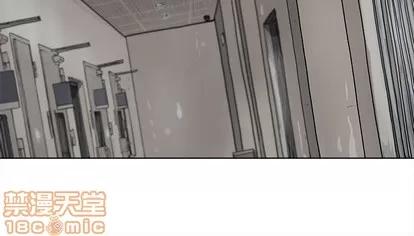 蔚蓝世界 蔚蓝世界 | 第14章 第125页