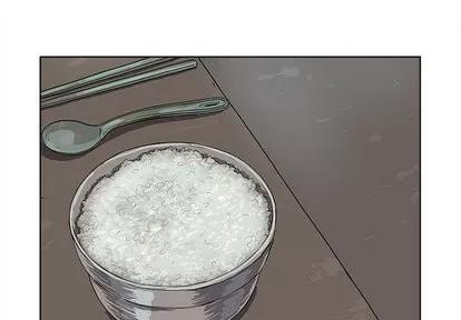 蔚蓝世界 蔚蓝世界 | 第15章 第4页