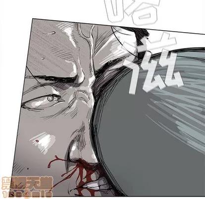 蔚蓝世界 蔚蓝世界 | 第15章 第90页