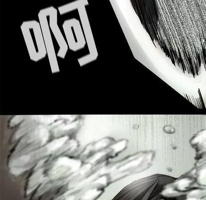 蔚蓝世界 蔚蓝世界 | 第22章 第46页
