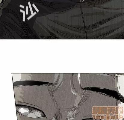 蔚蓝世界 蔚蓝世界 | 第22章 第55页