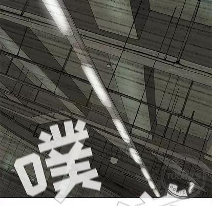 蔚蓝世界 蔚蓝世界 | 第22章 第58页