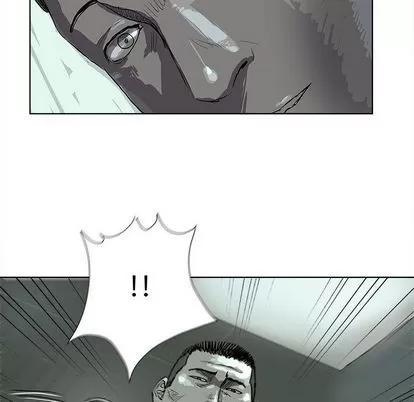 蔚蓝世界 蔚蓝世界 | 第22章 第66页
