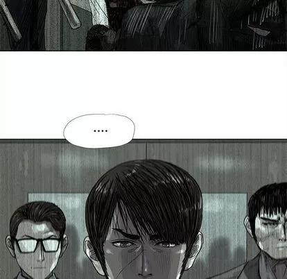 蔚蓝世界 蔚蓝世界 | 第22章 第74页