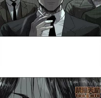 蔚蓝世界 蔚蓝世界 | 第22章 第75页