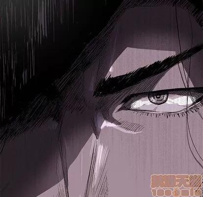 蔚蓝世界 蔚蓝世界 | 第24章 第5页