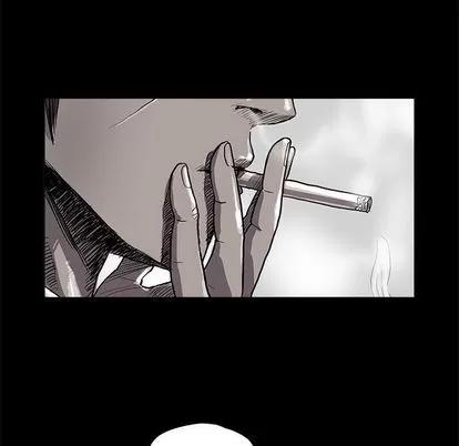 蔚蓝世界 蔚蓝世界 | 第24章 第12页