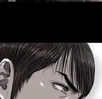 蔚蓝世界 蔚蓝世界 | 第24章 第14页