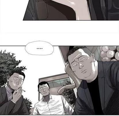 蔚蓝世界 蔚蓝世界 | 第24章 第61页