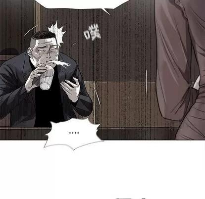 蔚蓝世界 蔚蓝世界 | 第24章 第81页