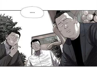 蔚蓝世界 蔚蓝世界 | 第25章 第1页
