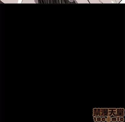 蔚蓝世界 蔚蓝世界 | 第25章 第55页