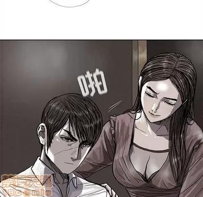 蔚蓝世界 蔚蓝世界 | 第25章 第65页