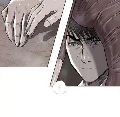 蔚蓝世界 蔚蓝世界 | 第25章 第67页