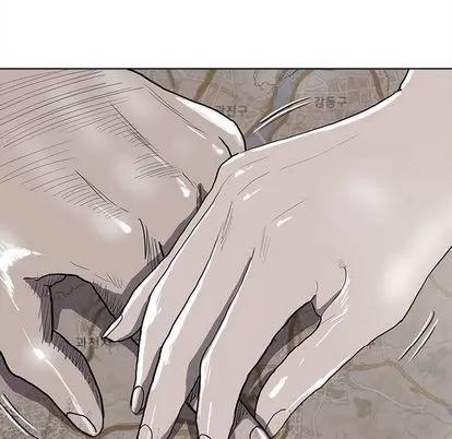 蔚蓝世界 蔚蓝世界 | 第25章 第68页