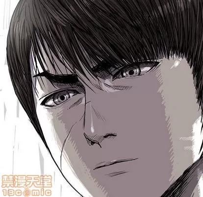 蔚蓝世界 蔚蓝世界 | 第25章 第75页