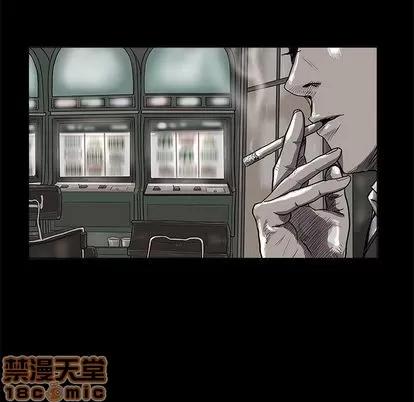 蔚蓝世界 蔚蓝世界 | 第25章 第105页