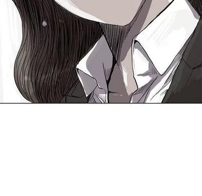 蔚蓝世界 蔚蓝世界 | 第26章 第58页