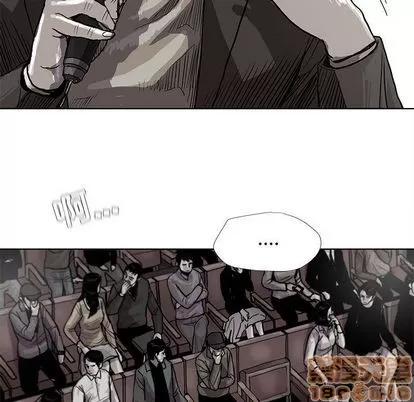 蔚蓝世界 蔚蓝世界 | 第27章 第20页