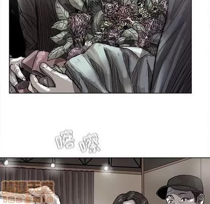 蔚蓝世界 蔚蓝世界 | 第27章 第55页