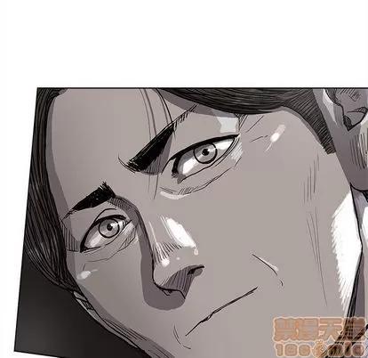 蔚蓝世界 蔚蓝世界 | 第27章 第60页