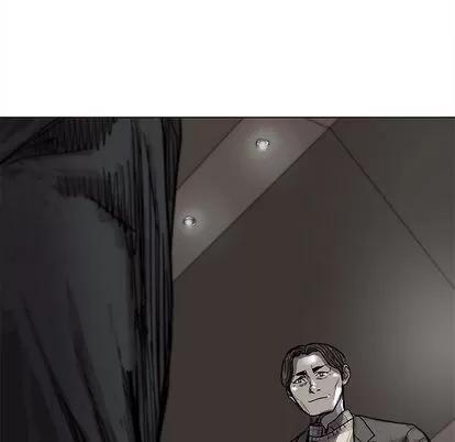 蔚蓝世界 蔚蓝世界 | 第27章 第64页