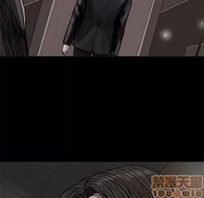 蔚蓝世界 蔚蓝世界 | 第27章 第85页