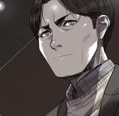 蔚蓝世界 蔚蓝世界 | 第27章 第86页