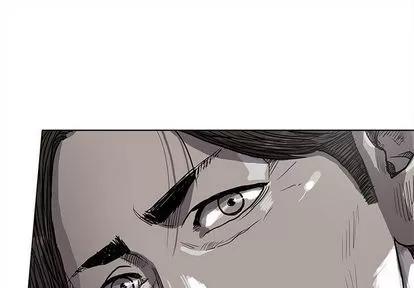 蔚蓝世界 蔚蓝世界 | 第28章 第1页