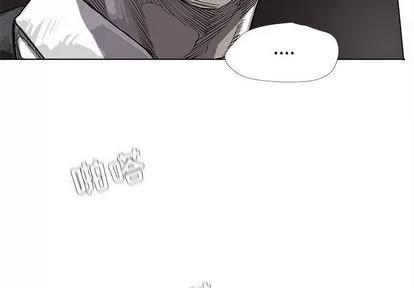 蔚蓝世界 蔚蓝世界 | 第28章 第4页
