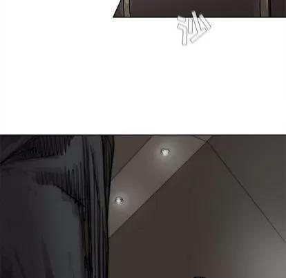 蔚蓝世界 蔚蓝世界 | 第28章 第6页