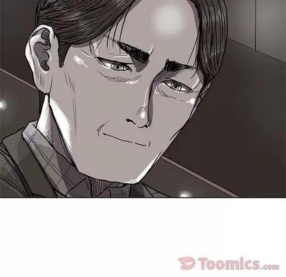 蔚蓝世界 蔚蓝世界 | 第28章 第14页