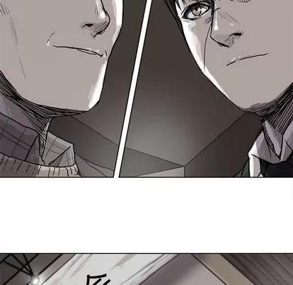 蔚蓝世界 蔚蓝世界 | 第28章 第17页