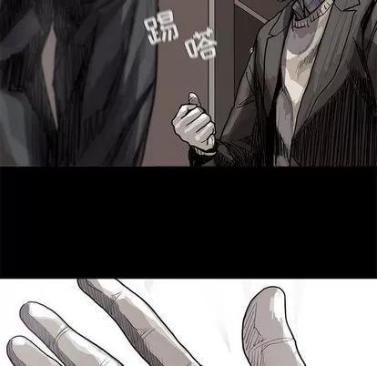 蔚蓝世界 蔚蓝世界 | 第28章 第24页