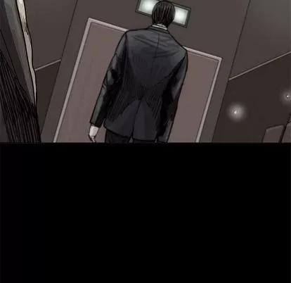 蔚蓝世界 蔚蓝世界 | 第28章 第27页