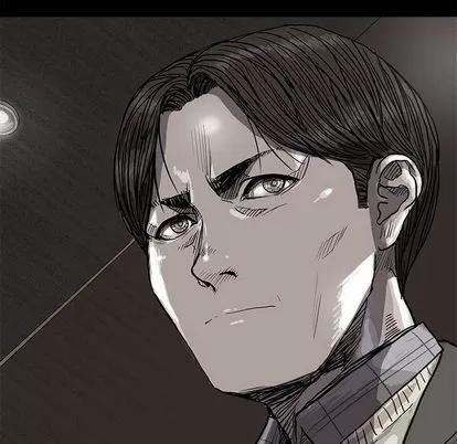 蔚蓝世界 蔚蓝世界 | 第28章 第28页