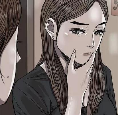 蔚蓝世界 蔚蓝世界 | 第28章 第34页