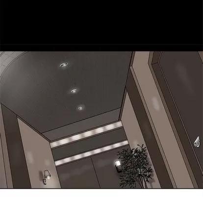 蔚蓝世界 蔚蓝世界 | 第28章 第49页