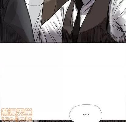 蔚蓝世界 蔚蓝世界 | 第28章 第60页