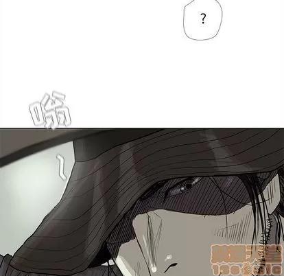 蔚蓝世界 蔚蓝世界 | 第28章 第80页