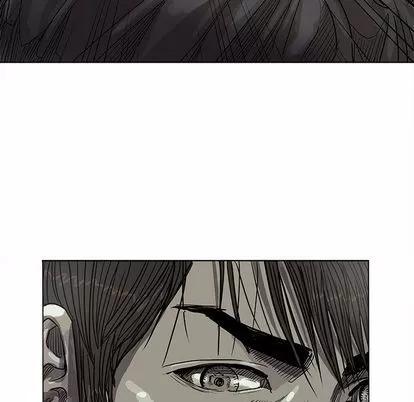 蔚蓝世界 蔚蓝世界 | 第28章 第87页