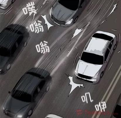 蔚蓝世界 蔚蓝世界 | 第30章 第18页