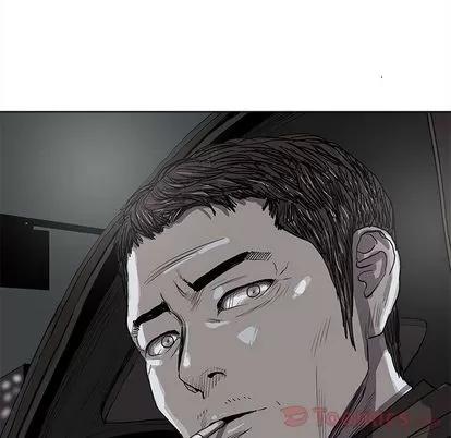 蔚蓝世界 蔚蓝世界 | 第30章 第22页