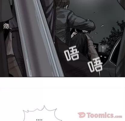 蔚蓝世界 蔚蓝世界 | 第30章 第56页